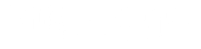 Pigminted logo