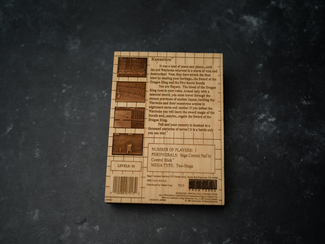 Wooden Kenseiden SEGA replica