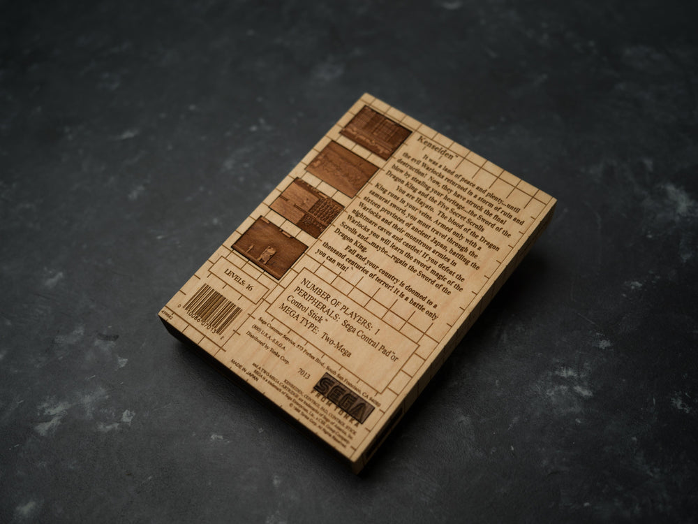 Wooden Kenseiden SEGA replica
