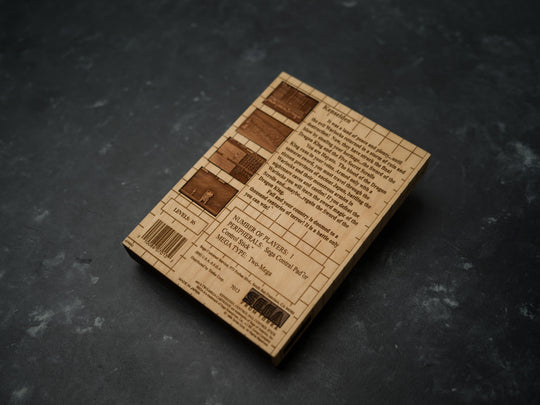 Wooden Kenseiden SEGA replica