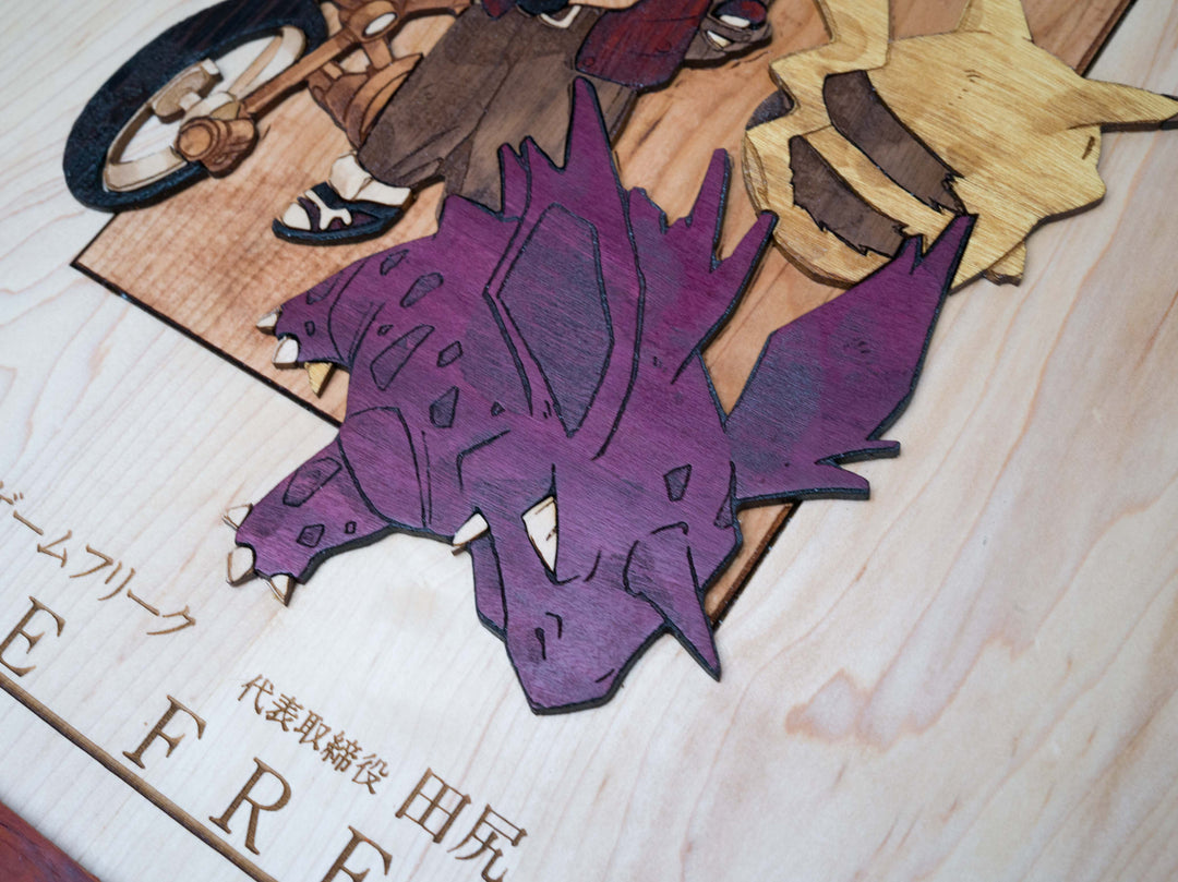 Wooden Pokemon Print
