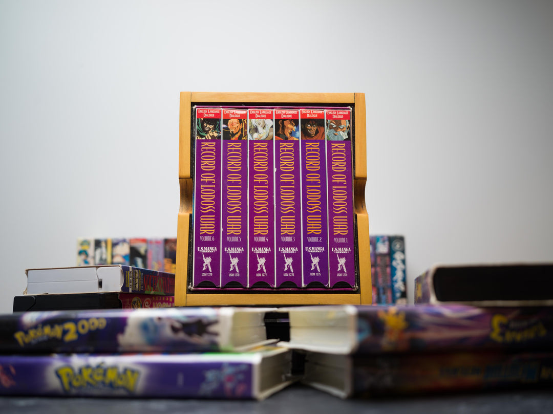 Record of Lodoss War VHS Sleeve