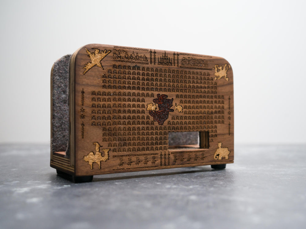 Wooden Zelda Breath of the Wild Nintendo Switch 2 Dock Sleeve