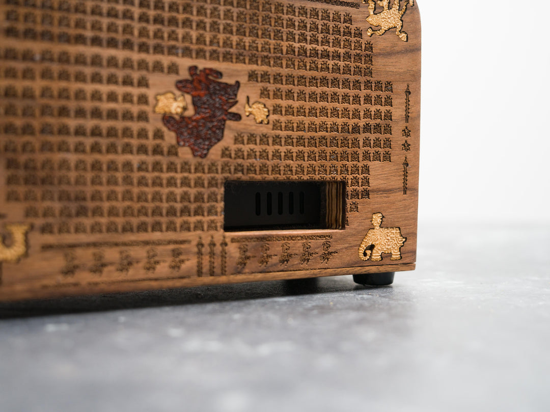 Wooden Zelda Breath of the Wild Nintendo Switch 2 Dock Sleeve