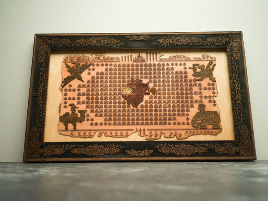 Wooden / Leather Zelda Breath of the Wild tapestry